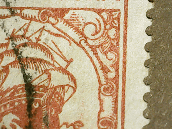 Polen Mi.-Nr. 239II (PL-0046) - Afbeelding 2