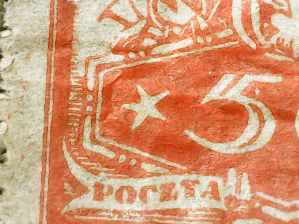 Polen Mi.-Nr. D16 (PL-0055) - Afbeelding 2