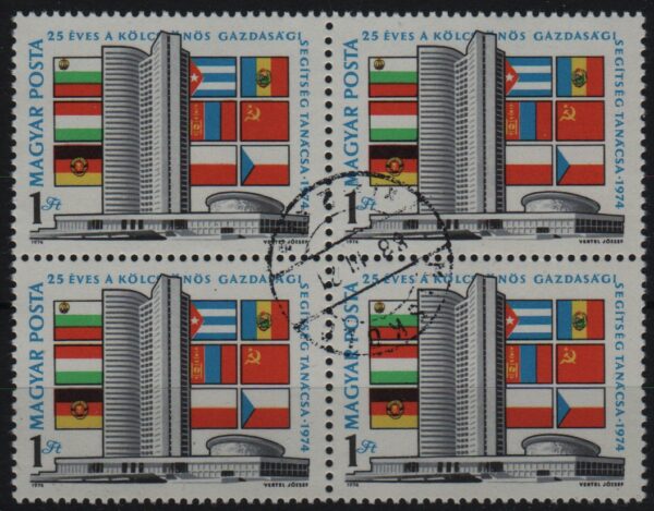 Hongarije blok van 4x Mi.-Nr. 2929A (HUN 0021)
