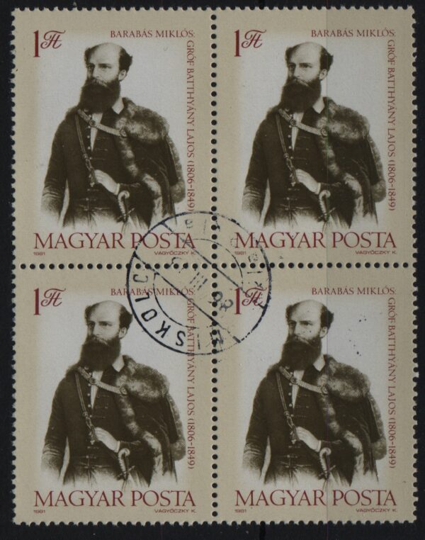 Hongarije blok van 4x Mi.-Nr. 3469A (HUN 0022)