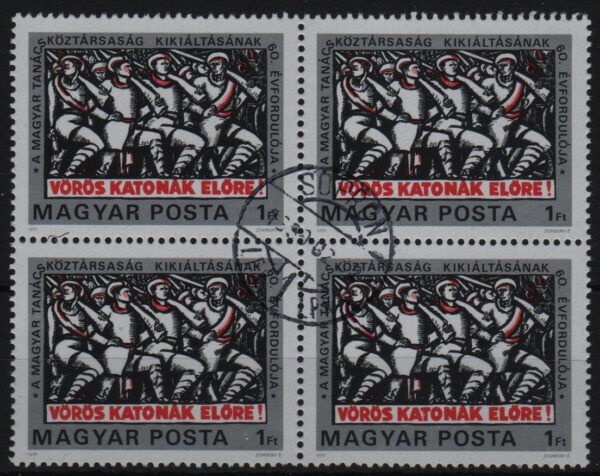Hongarije blok van 4x Mi.-Nr. 3338A (HUN 0026)