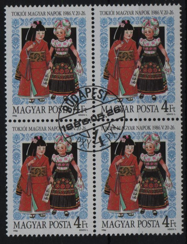 Hongarije blok van 4x Mi.-Nr. 3825A (HUN 0028)