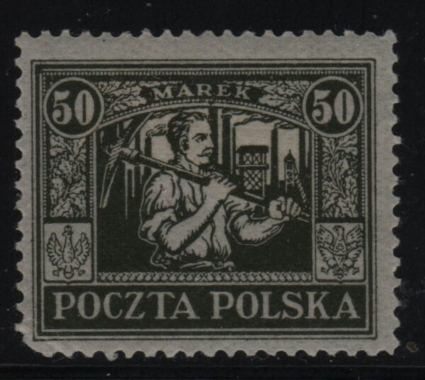 Polen Opper-Silezië Mi.-Nr. 16 (PL-0036)