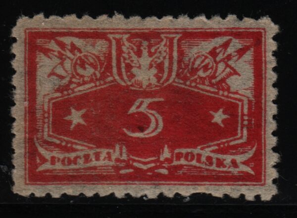 Polen Mi.-Nr. D12 (PL-0051)