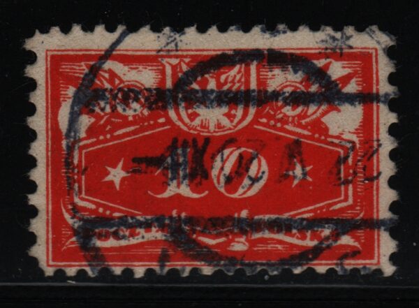 Polen Mi.-Nr. D3 (PL-0053)