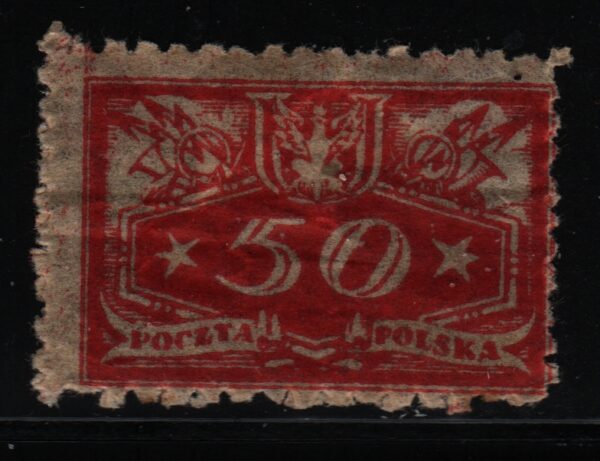 Polen Mi.-Nr. D16 (PL-0055)