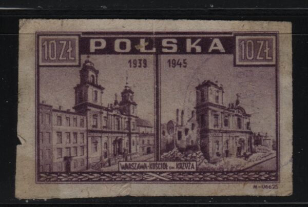 Polen Mi.-Nr. 419 (PL-0063)