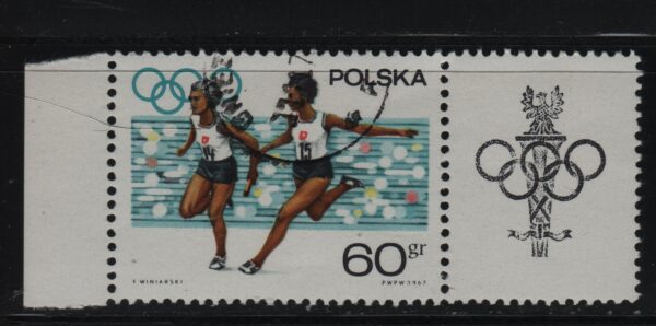 Polen Mi.-Nr. 1763Zf (PL-0183)