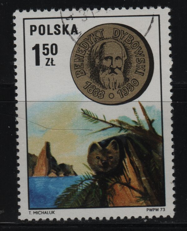 Polen Mi.-Nr. 2283 (PL-0251)