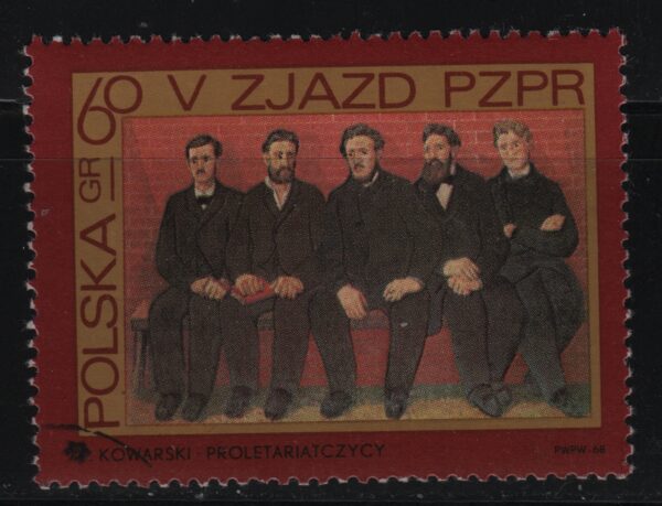 Polen Mi.-Nr. 1882 (PL-0267)