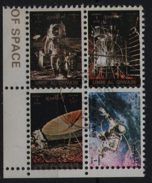 VEA - Umm Al Qiwain blokje van Mi.-Nr. 1090A,1091A,1094A,1095A (VAE-0003)