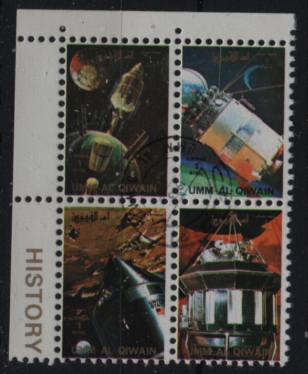 VEA - Umm Al Qiwain blokje van Mi.-Nr. 1082A,1083A,1086A,1087A (VAE-0004)