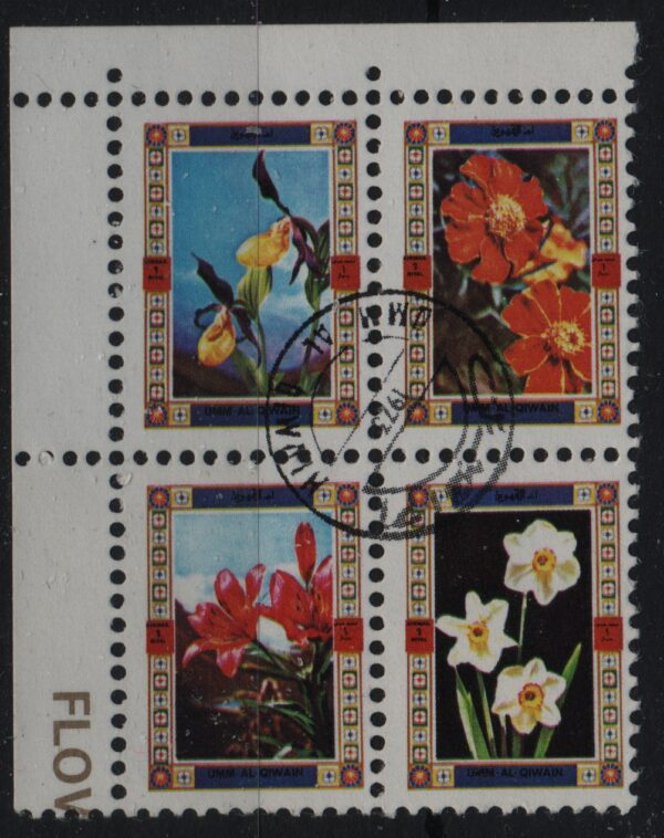VEA - Umm Al Qiwain blokje van Mi.-Nr. 1050A,1051A,1054A,1055A (VAE-0014)