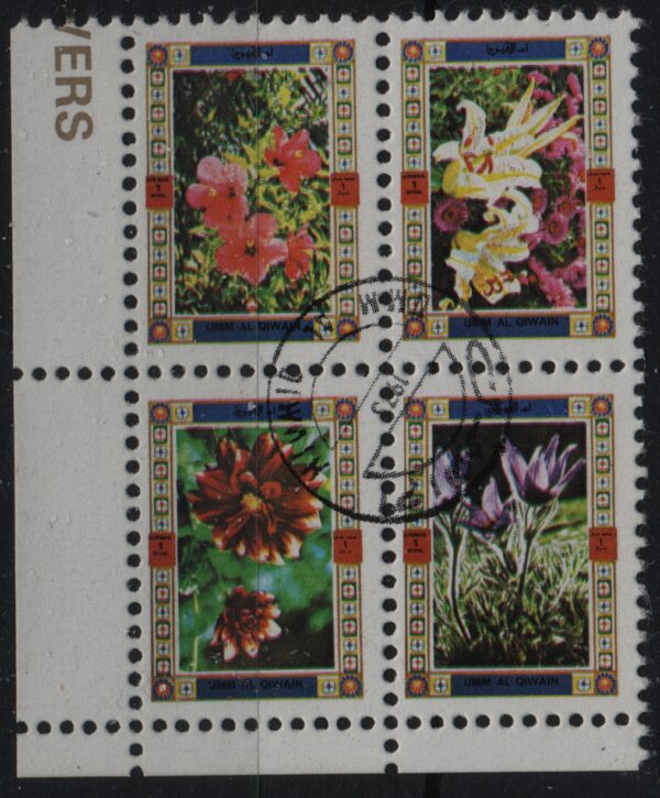VEA - Umm Al Qiwain blokje van Mi.-Nr. 1058A,10659A,1062A,1063A (VAE-0016)