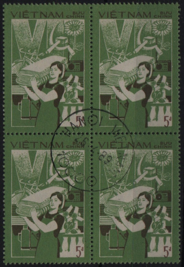 Vietnam blok van 4x Mi.-Nr. 1883 (VNM 0002)