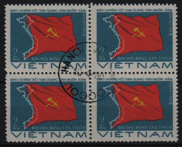 Vietnam blok van 4x Mi.-Nr. 874 (VNM 0003)
