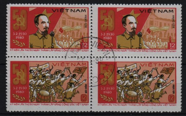 Vietnam blok van 2x Mi.-Nr. 1085-1086 (VNM 0009)