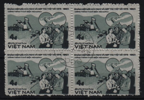 Vietnam blok van 4x Mi.-Nr. 1385 (VNM 0010)