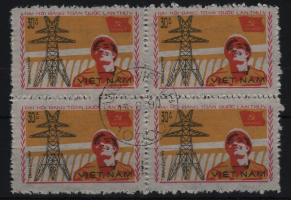 Vietnam blok van 4x Mi.-Nr. 1212 (VNM 0012)