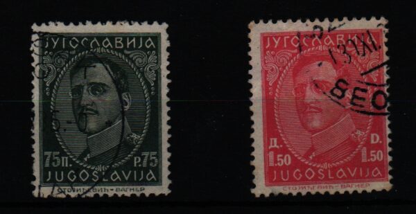 Joegoslavië set Mi.-Nr. 241-242 (YU 0001)