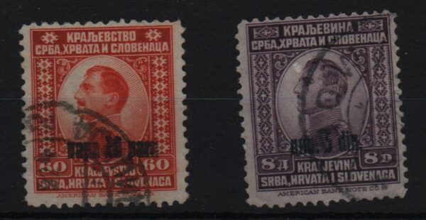 Joegoslavië set Mi.-Nr. 174-175 (YU 0003)