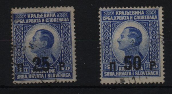 Joegoslavië set Mi.-Nr. 186-187 (YU 0004)