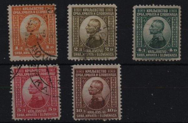Joegoslavië set Mi.-Nr. 154-158 (YU 0006)