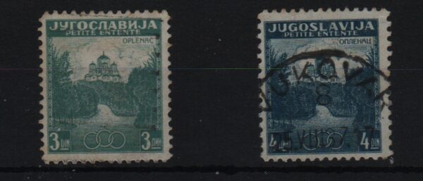 Joegoslavië set Mi.-Nr. 334A-335A (YU 0007)