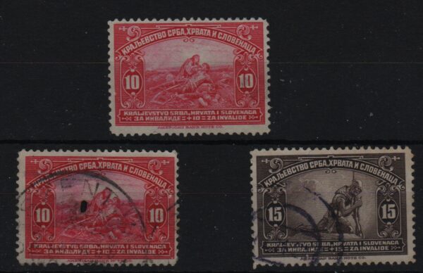 Joegoslavië Lot YU 0008 (YU 0008)