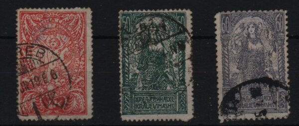 Joegoslavië Lot YU 0009 (YU 0009)
