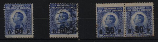 Joegoslavië Lot 4 x Mi.-Nr. 187  (YU 0011)