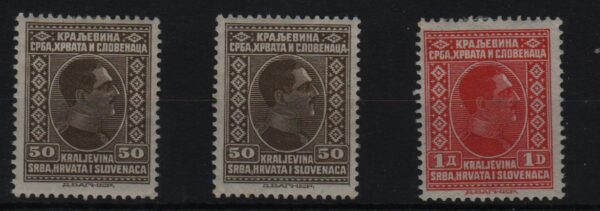 Joegoslavië Lot 3 x Mi.-Nr. 189/190 (YU 0012)