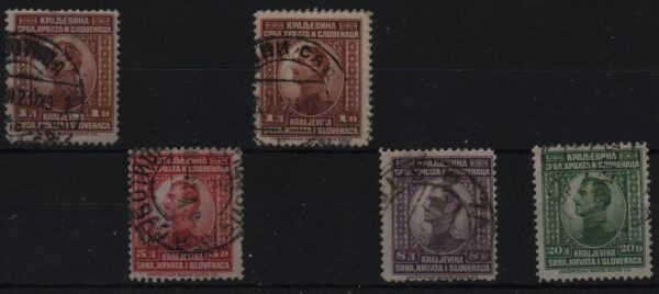 Joegoslavië Lot 5 x Mi.-Nr. 169-172 (YU 0014)