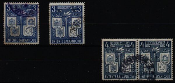 Joegoslavië Set Mi.-Nr. 422-425 (YU 0015)