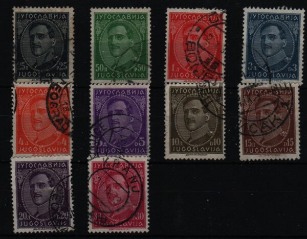 Joegoslavië Lot Mi.-Nr. 228II-237II (YU 0017)