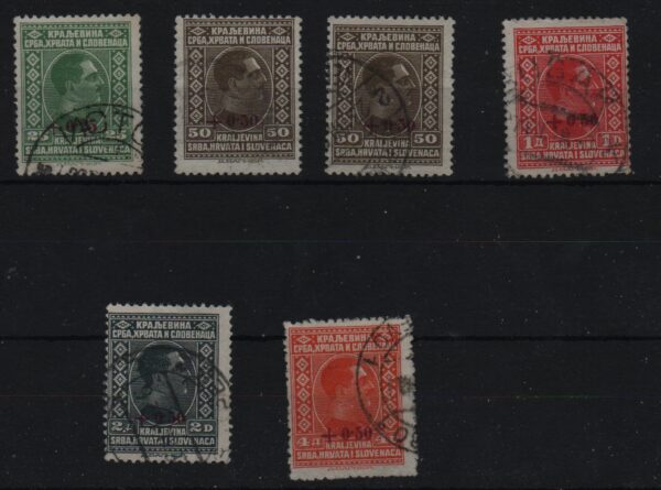 Joegoslavië Lot Mi.-Nr. 200-201-202-203-205 (YU 0019)