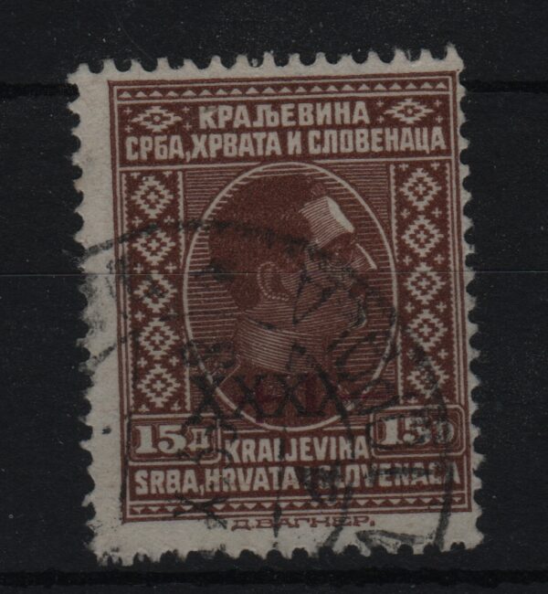 Joegoslavië Mi.-Nr. 219 (YU-0085)