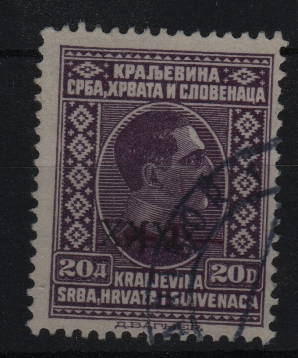 Joegoslavië Mi.-Nr. 220 (YU-0086)