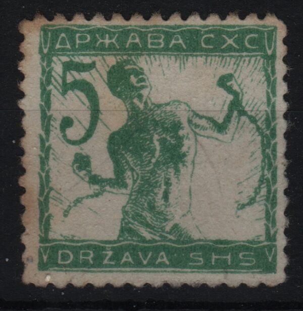 Joegoslavië Mi.-Nr. 100I (YU-0089)
