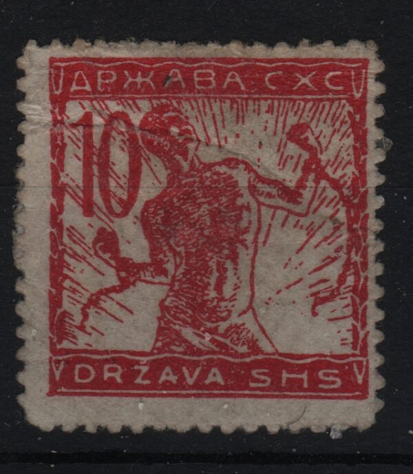 Joegoslavië Mi.-Nr. 101IIC (YU-0090)