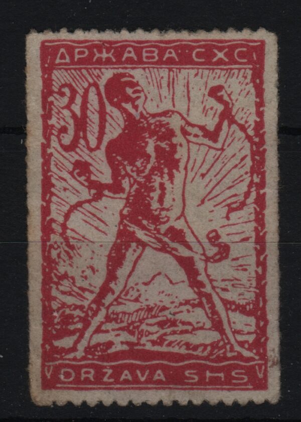 Joegoslavië Mi.-Nr. 105IIC (YU-0092)
