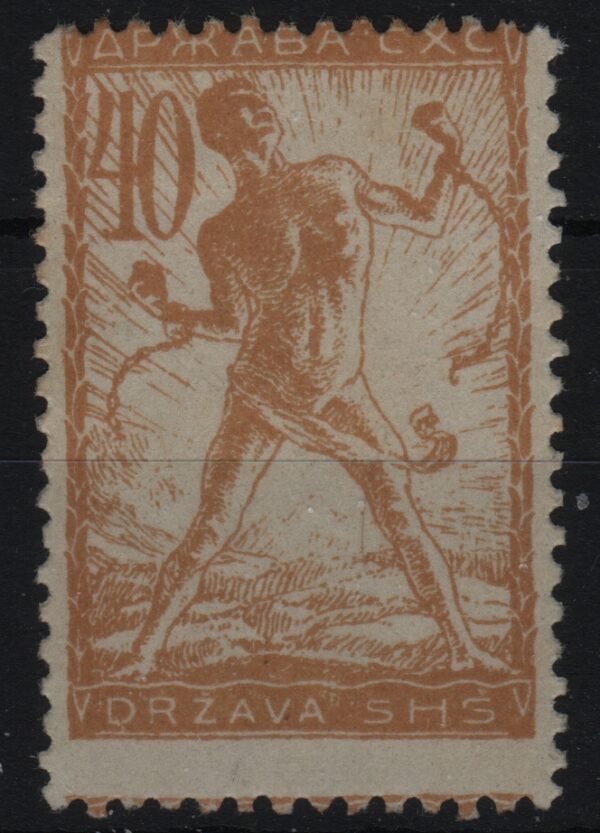 Joegoslavië Mi.-Nr. 106I (YU-0093)