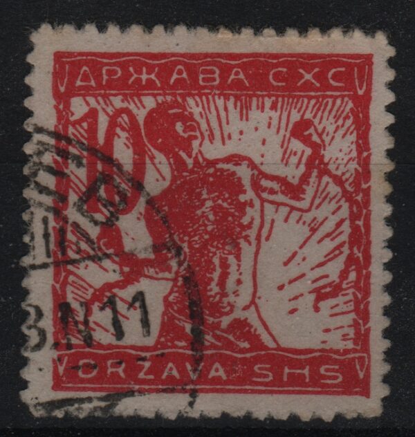 Joegoslavië Mi.-Nr. 101IIC (YU-0095)