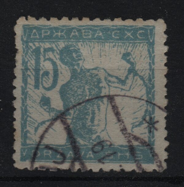 Joegoslavië Mi.-Nr. 102I (YU-0096)