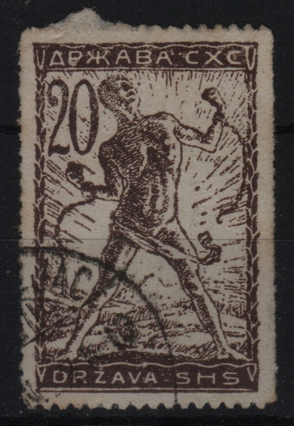 Joegoslavië Mi.-Nr. 103IIC (YU-0097)