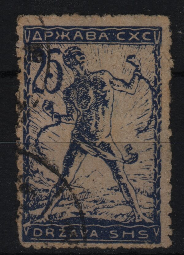 Joegoslavië Mi.-Nr. 104I (YU-0098)