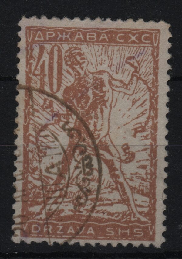 Joegoslavië Mi.-Nr. 106IIA (YU-0100)