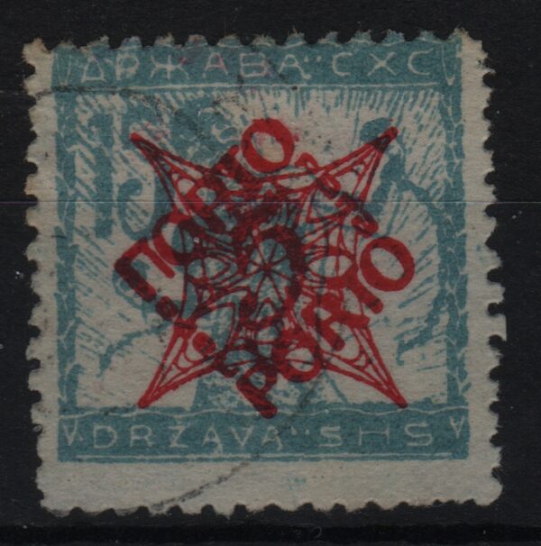 Joegoslavië Mi.-Nr. P44I (YU-0101)