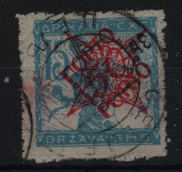 Joegoslavië Mi.-Nr. P47I (YU-0103)