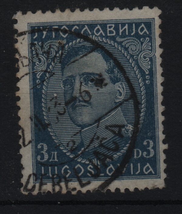 Joegoslavië Mi.-Nr. 231II (YU-0104)